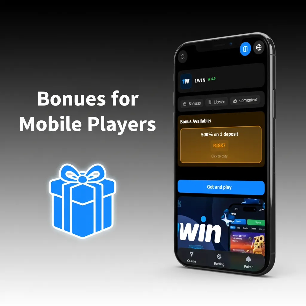Bonuses for mobile players: 500% welcome up to ₹75,000 for sports & casino; cricket promos. See Promotions tab.