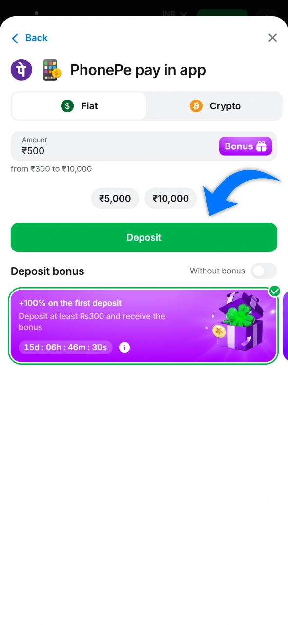 Deposit funds at your 1win account in the app.