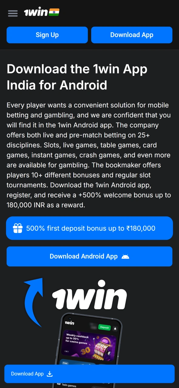 Go to app page and click on one of download buttons to gt 1win app.