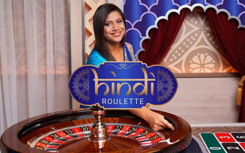 Start betting on the Hindi Roulette game at 1win.