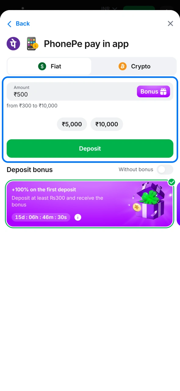 Choose a bonus then fill in amount of money and complete your 1win deposit.
