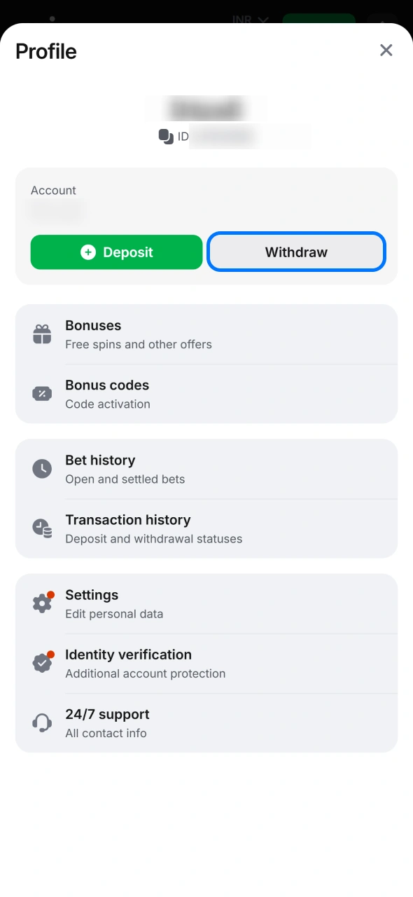 Find withdrawal button at your 1win profile.