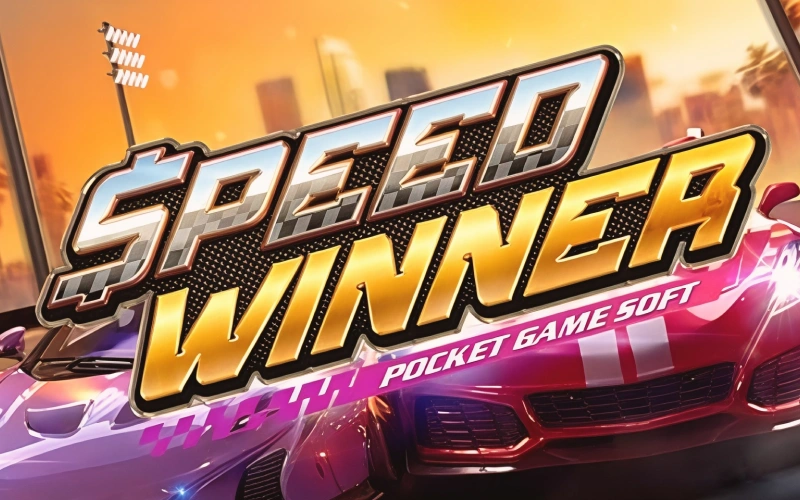 Spin the reels in the Speed Winner game at 1win.