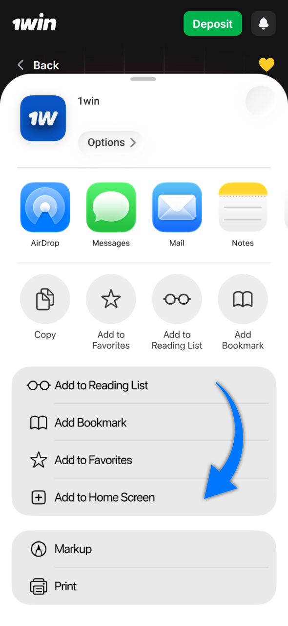 Click the Add to Home Screen button to quickly access 1win.