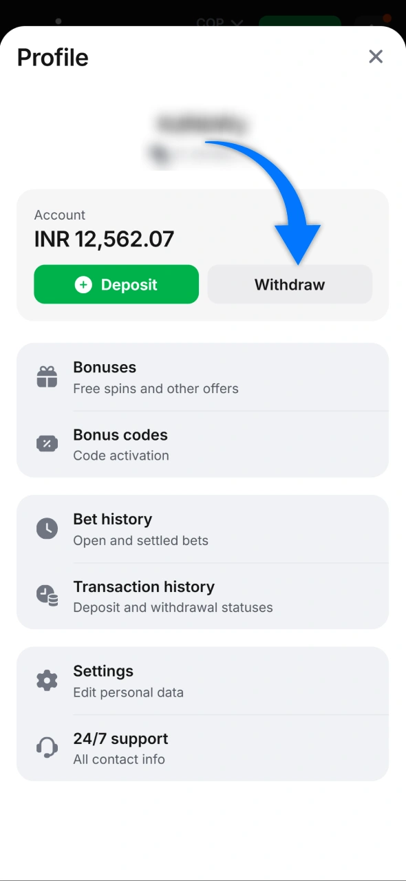 Navigate to your 1win profile and select the withdraw option to clear your balance before closing the account.